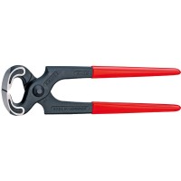 Клещи KNIPEX KN-5001250SB