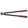 Ножницы для резки кабелей KNIPEX KN-9512500
